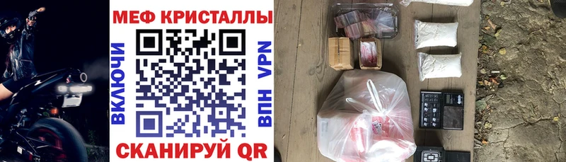 Названия наркотиков Данилов A PVP  АМФ  Гашиш  MDMA  МЕФ  Канабис 