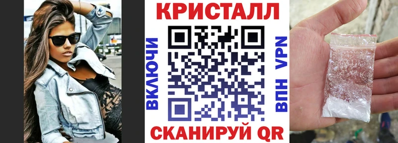 Амфетамин VHQ Данилов