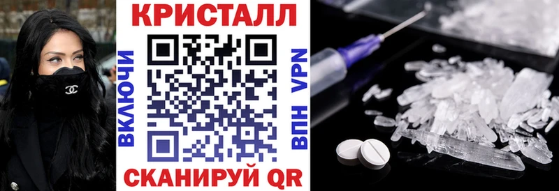 АМФ 98%  Данилов 