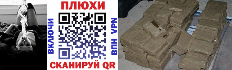 ГАШ VHQ  наркота  Данилов 