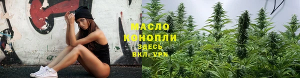 кокс Верхнеуральск