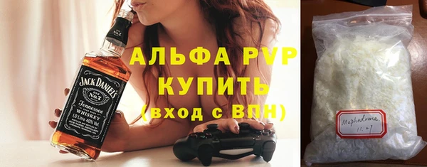 круглые Горно-Алтайск