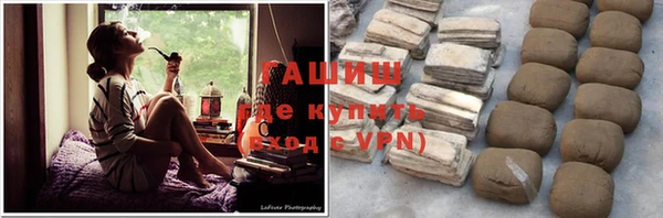 mdpv Волосово