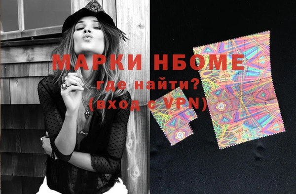 круглые Горно-Алтайск