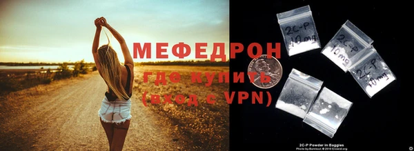 СК Володарск