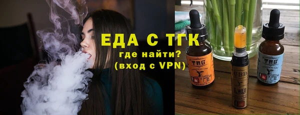круглые Горно-Алтайск