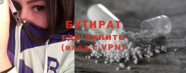 круглые Горно-Алтайск
