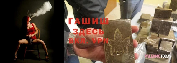 MDMA Верея