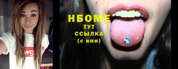 СК Володарск