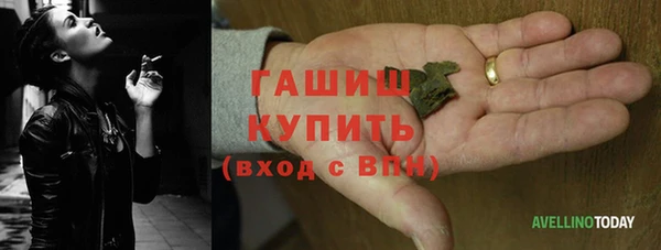 СК Володарск