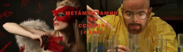 круглые Горно-Алтайск