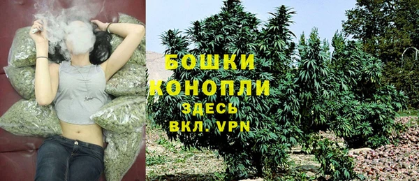 mdpv Волосово