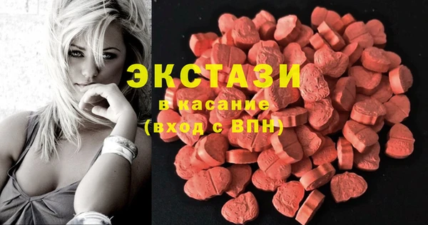 СК Володарск