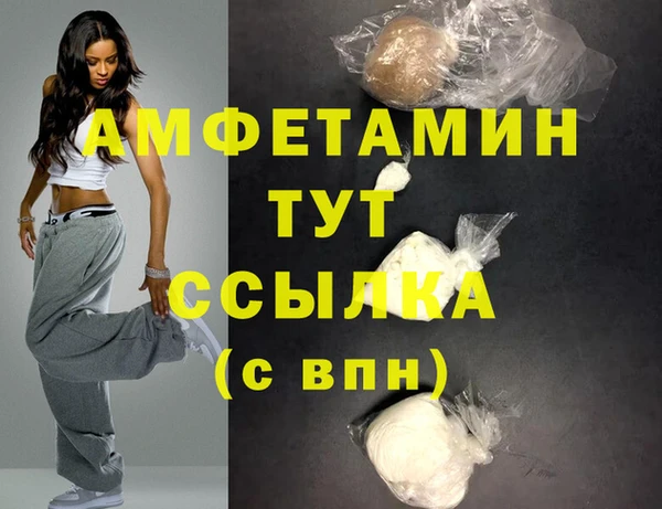 круглые Горно-Алтайск