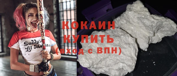 круглые Горно-Алтайск