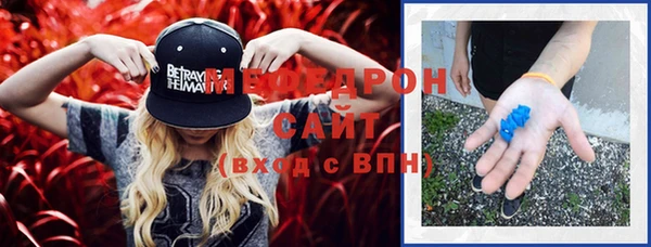 круглые Горно-Алтайск