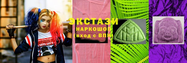 СК Володарск