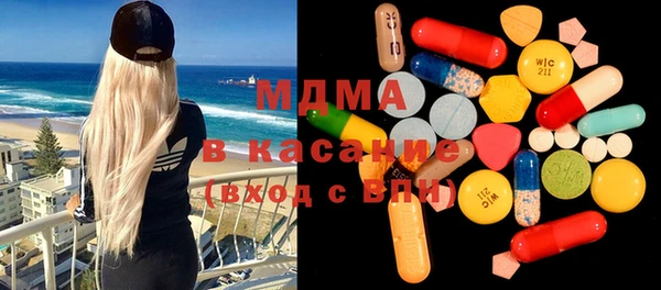 СК Володарск