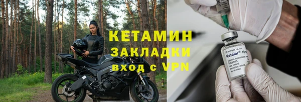 не бодяженный Верхний Тагил