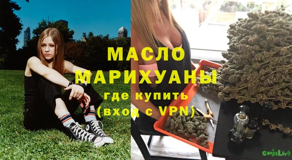 СК Володарск
