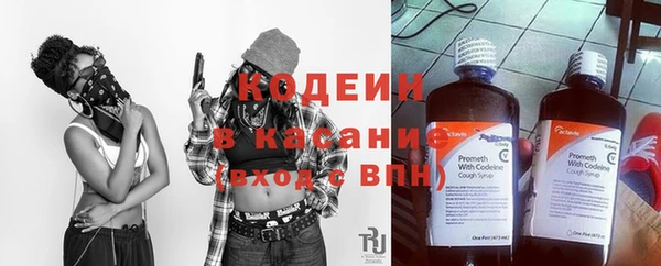 марихуана Горняк